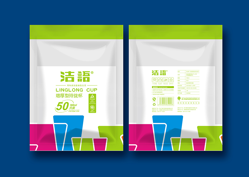 琼海市VI设计公司有广泛的影响力