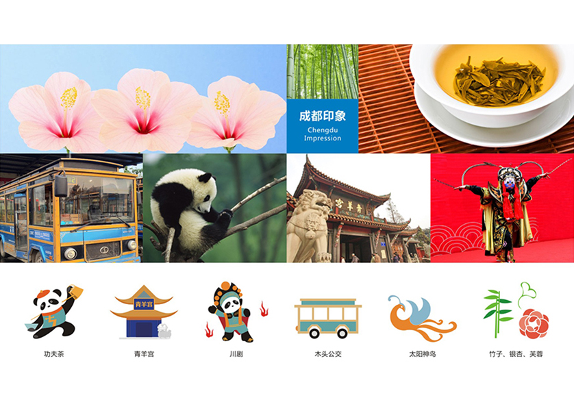 很多企业都需要找琼海市VI设计公司